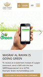 Mobile Screenshot of alrayan.com
